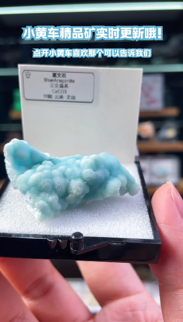 石材云南蓝文石