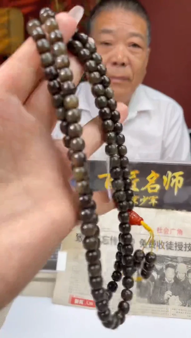 定制和田玉多样性发货 拍一发一