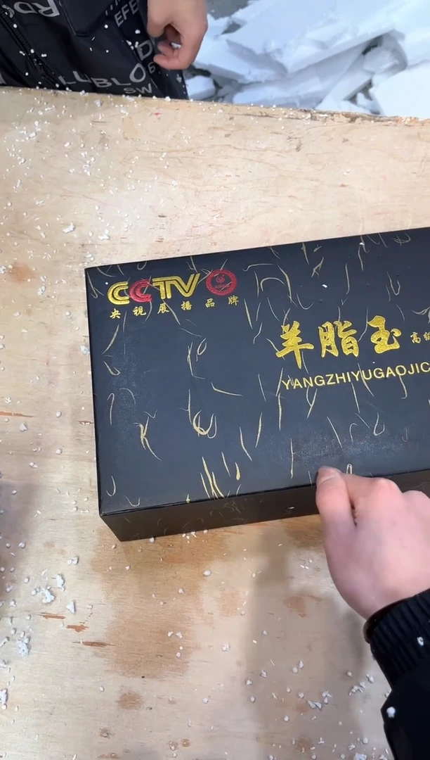 【闪购商品】其他@@@@@@@@@@@@@@@