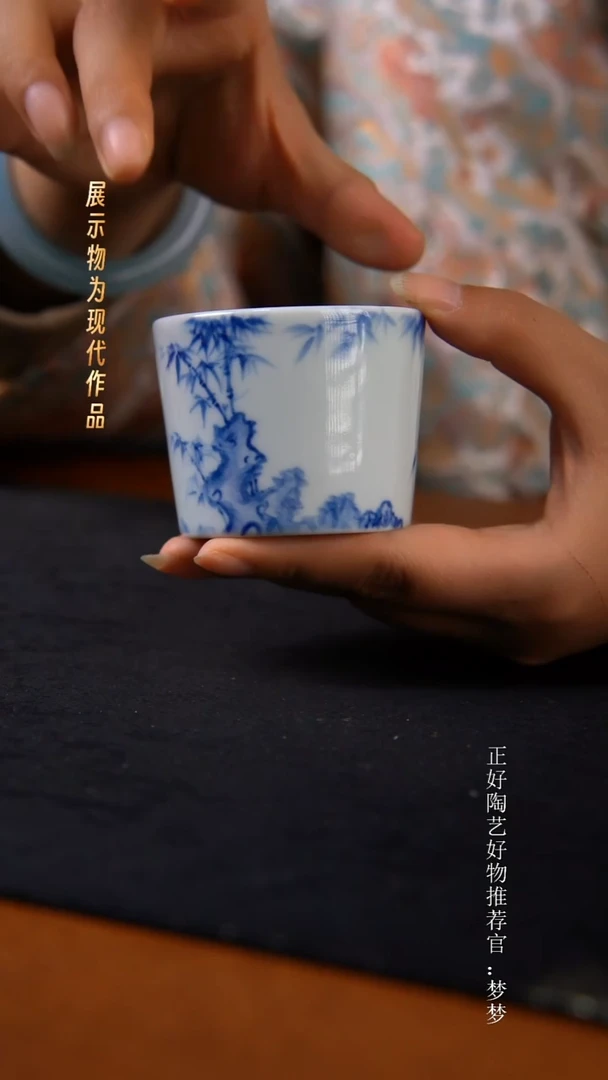 杯子陶景德镇纯手绘