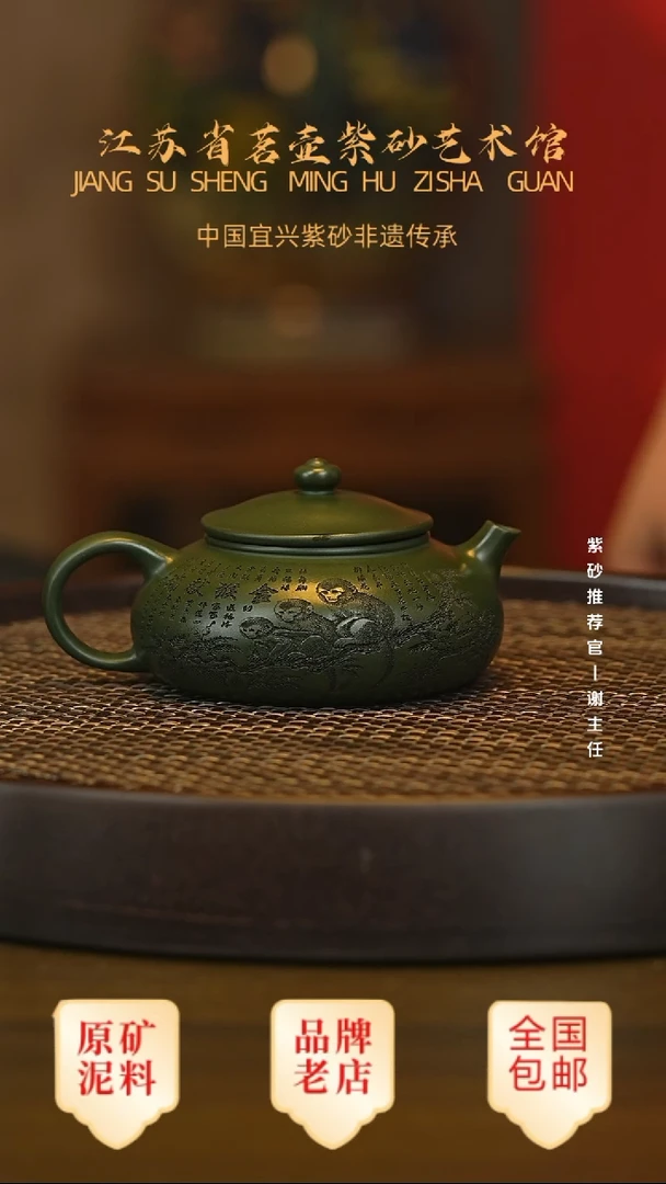 茶壶紫砂宜兴茗壶正品高端紫砂壶