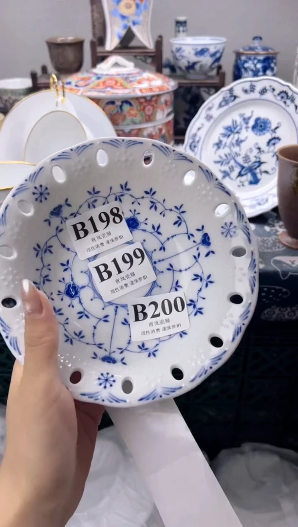 瓷片米*～   B199