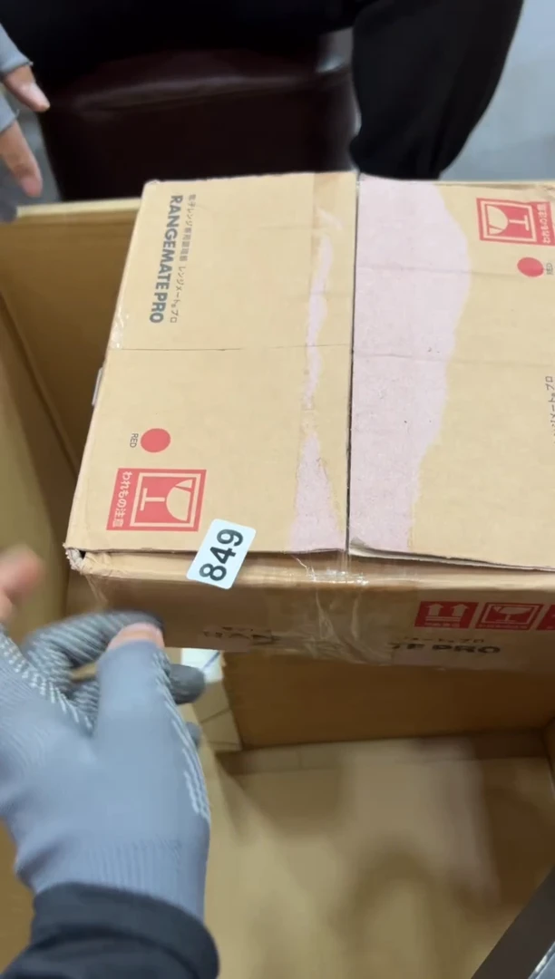 瓷片849中古商品，谨慎参拍