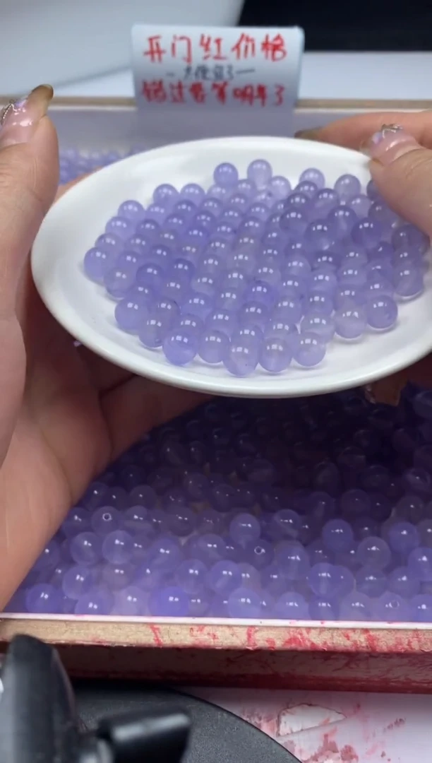 【闪购商品】玛瑙/玉髓颈饰未镶嵌w2162冰仙紫8mm*50颗