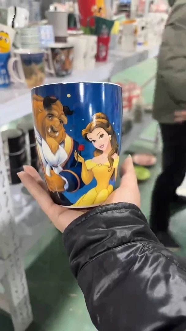 【闪购商品】家湖高温陶瓷杯 微瑕