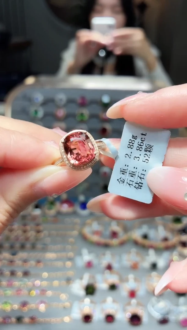 18K金镶嵌戒指碧玺3.86ct