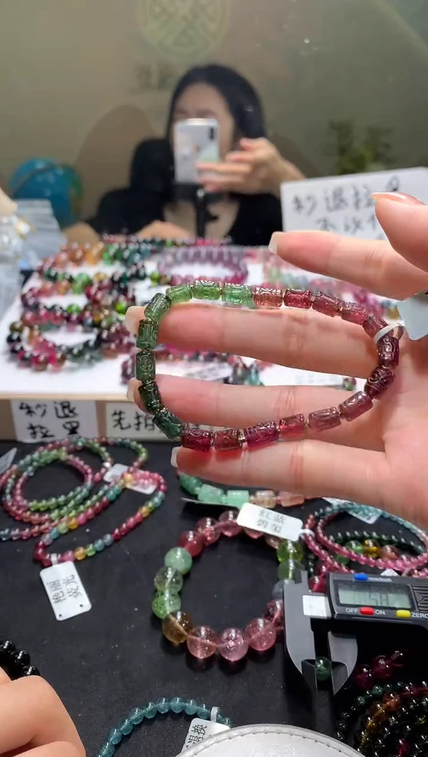 未镶嵌手串碧玺A57【天然碧玺】