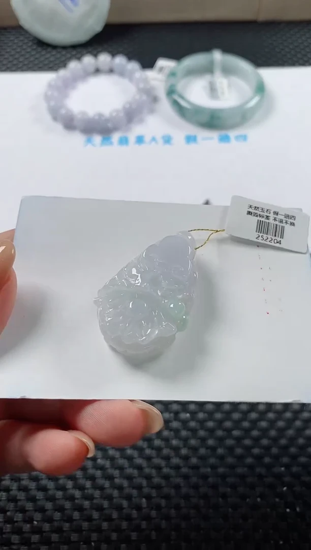 颈饰未镶嵌翡翠基地发货H 9903
