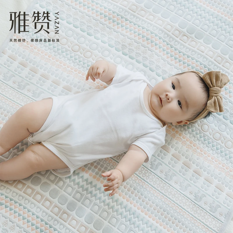 雅赞【婴幼儿软席70*90/70*120/78*130】纯棉吸汗透气柔软小孩加厚