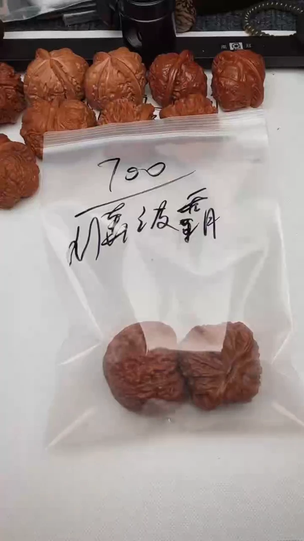 文玩核桃把件M**霸0708争渡-M奔波霸