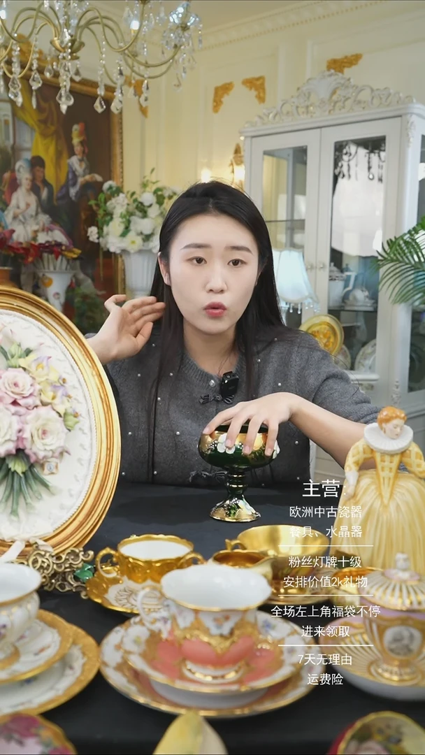 【闪购商品】摆件摆件摆件米多家中古器物 0123