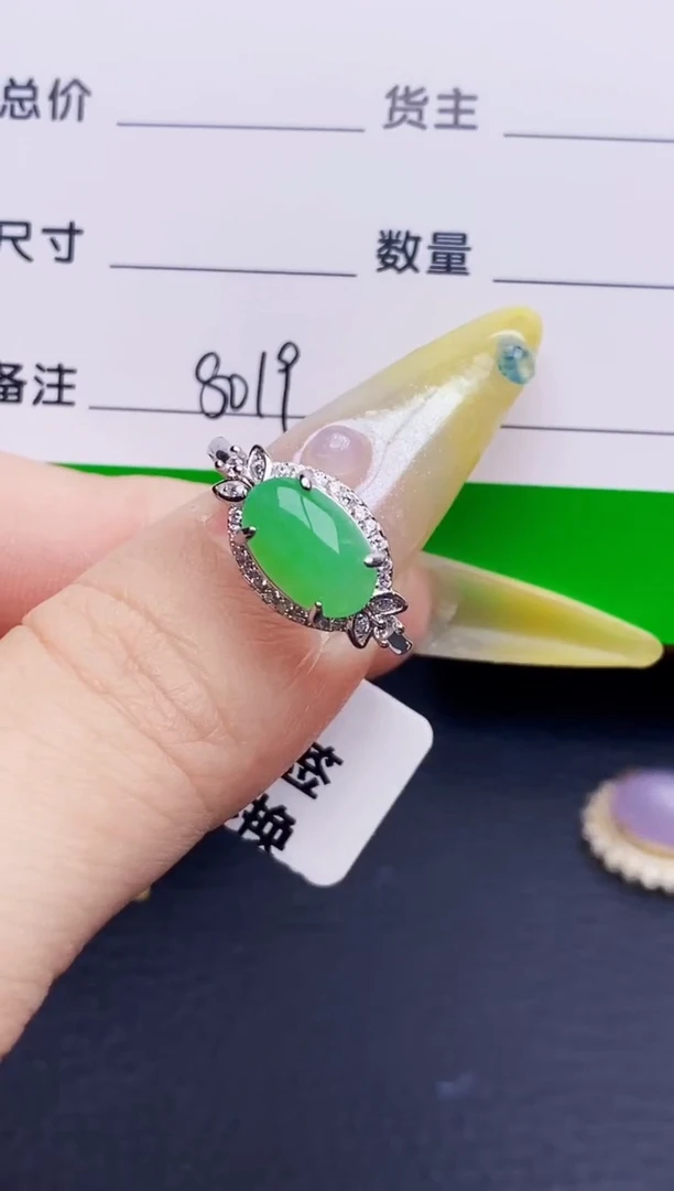 银S925镶嵌戒指翡翠8019