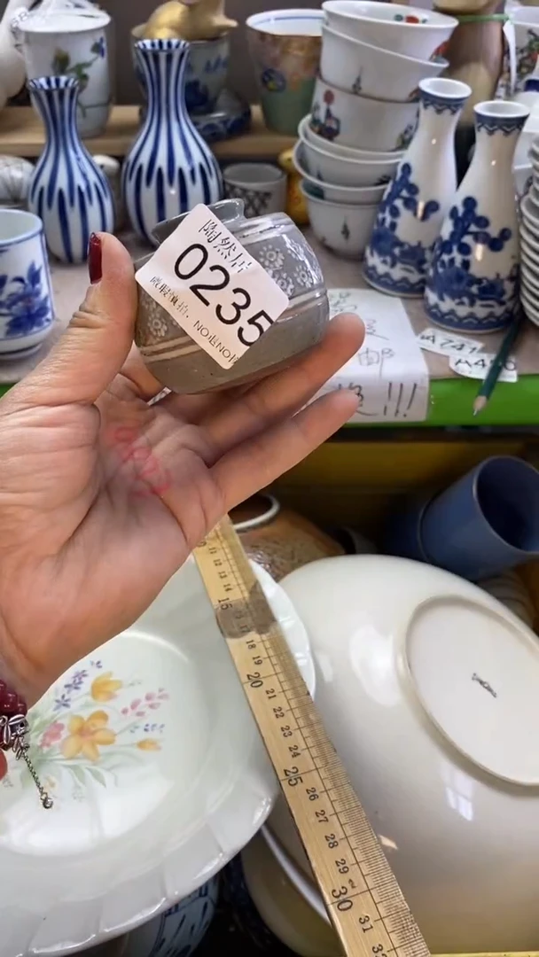 瓷片米**丽回流瓷器默认微瑕0235