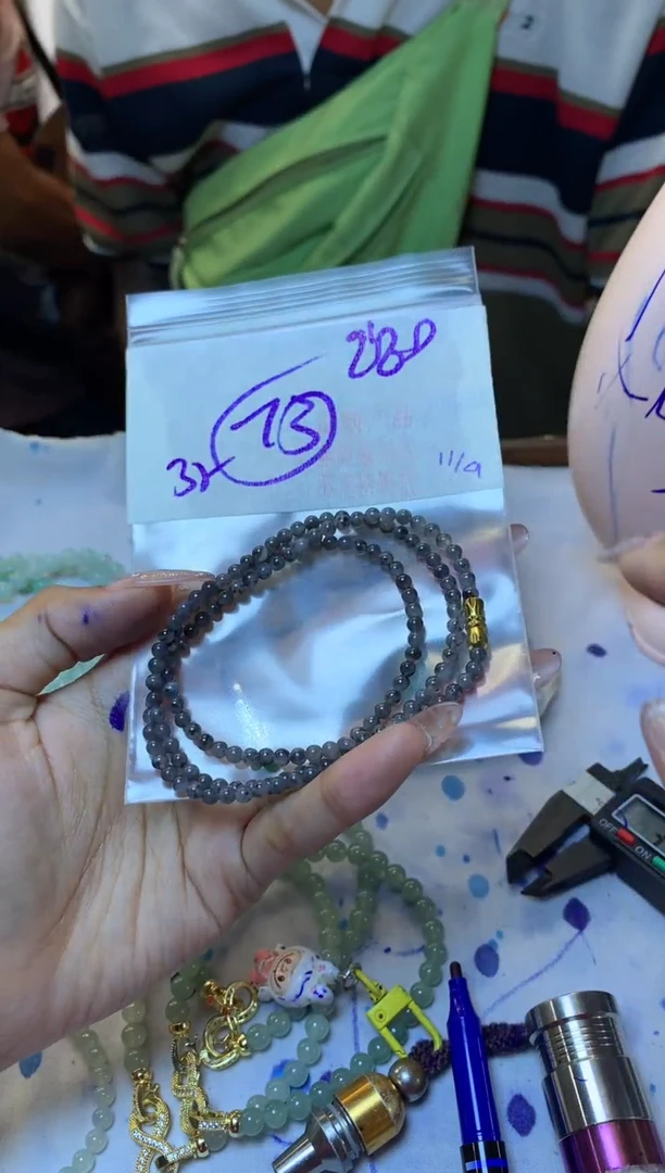 未镶嵌定制翡翠天然A货缅甸翡翠