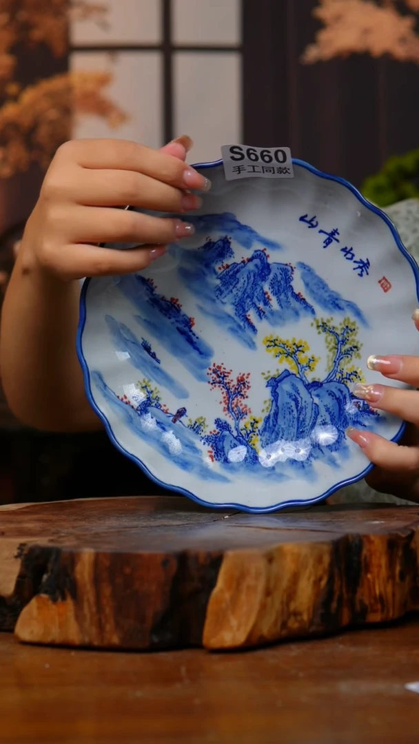 盘077景德镇老陶泥盘