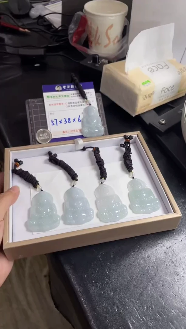 颈饰未镶嵌翡翠大观音配绳10/多样性发其一CP配绳
