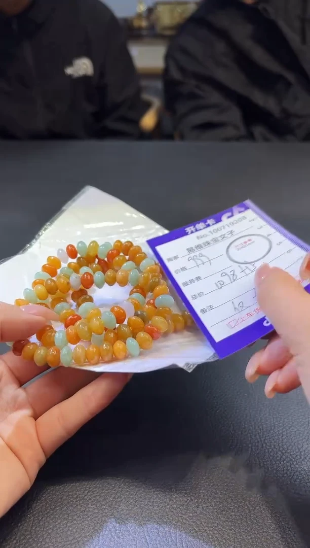 颈饰未镶嵌翡翠100719208随机发仅一件