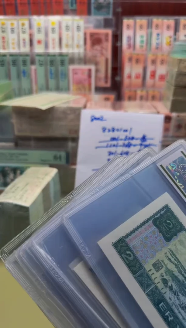 902 BS5338** 单张 无47