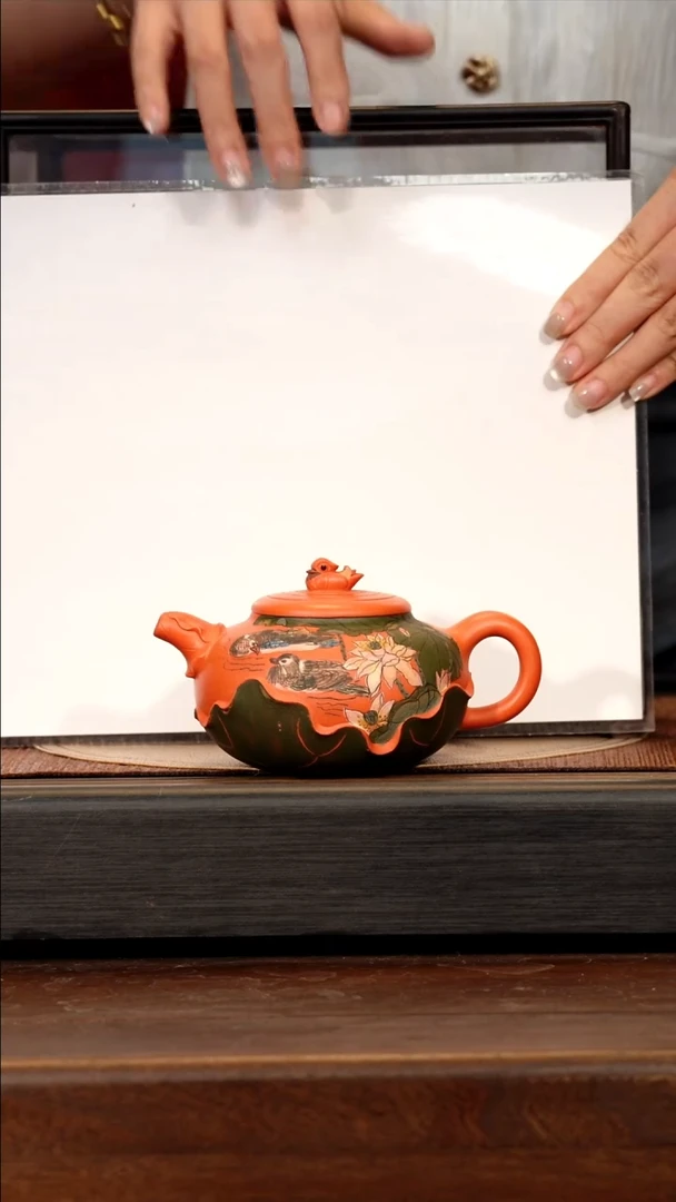 宜兴紫砂PHJ 南红玉砂 鸳鸯戏水 275cc