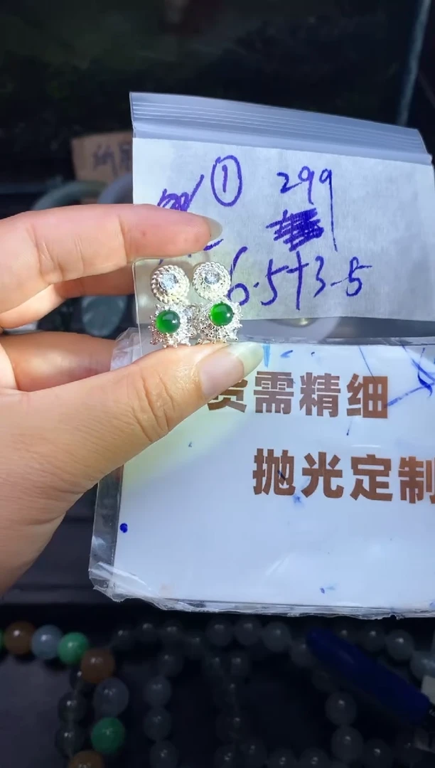 未镶嵌定制翡翠毛货需抛光多样性拍一发一