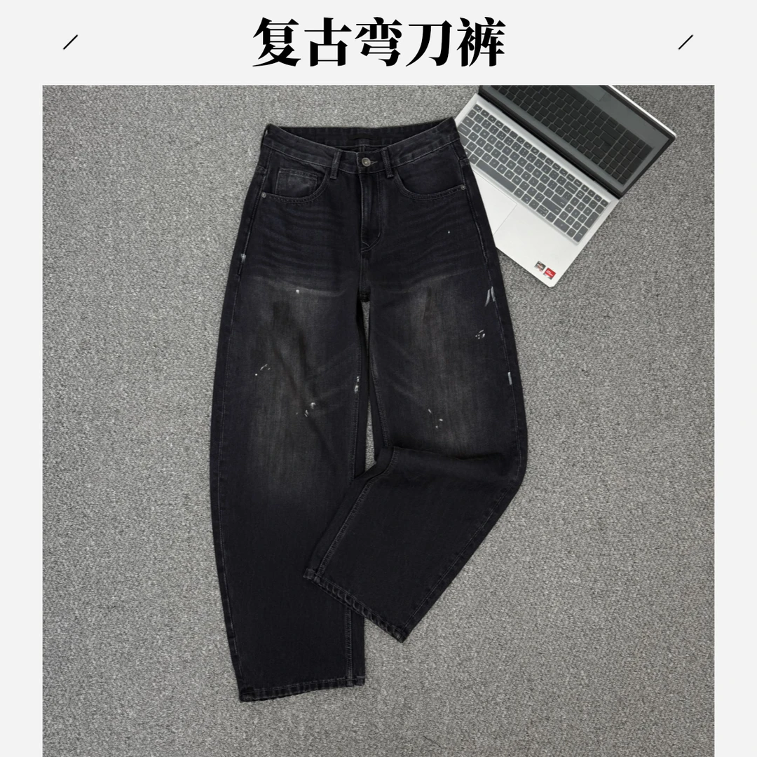 秋季男款复古喷墨牛仔弯刀长裤时尚百搭显瘦甩漆2025年男款牛仔裤