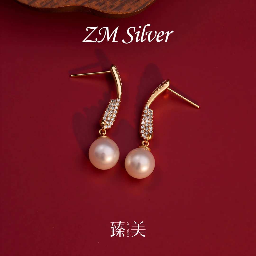 925银合成锆石耳饰 【S925银】泪珍珠耳饰商务风时尚百搭简约经典