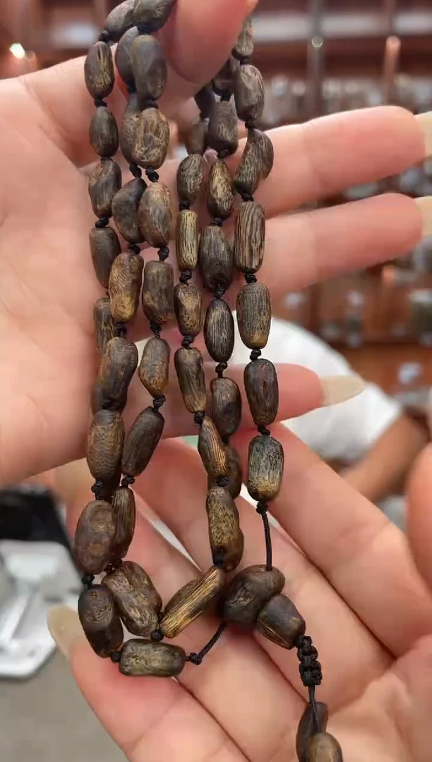 手串沉香55号沉水奇楠多样性发一条