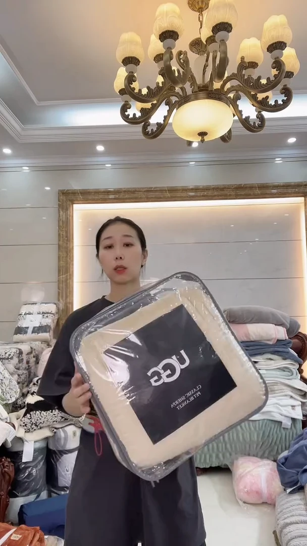 水貂毛200*230米色透明袋
