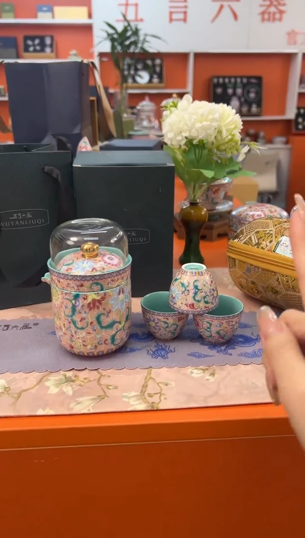 【闪购商品】瓷片小乔闪电购链接