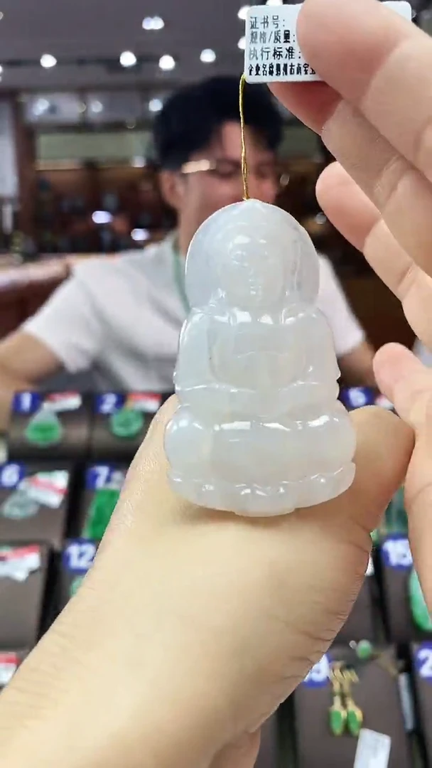 颈饰未镶嵌翡翠观音