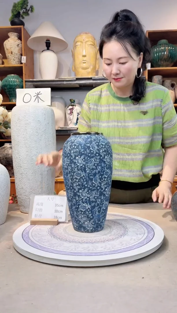 瓶陶瓷花瓶   芙蓉青花  大号 微瑕