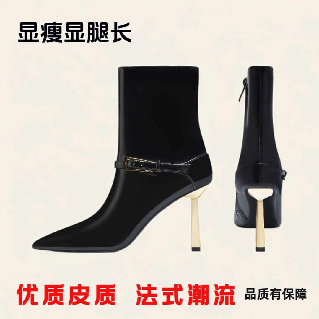 法式尖头细跟短靴2025女式新款羊皮里优质显瘦显腿长时尚瘦瘦靴