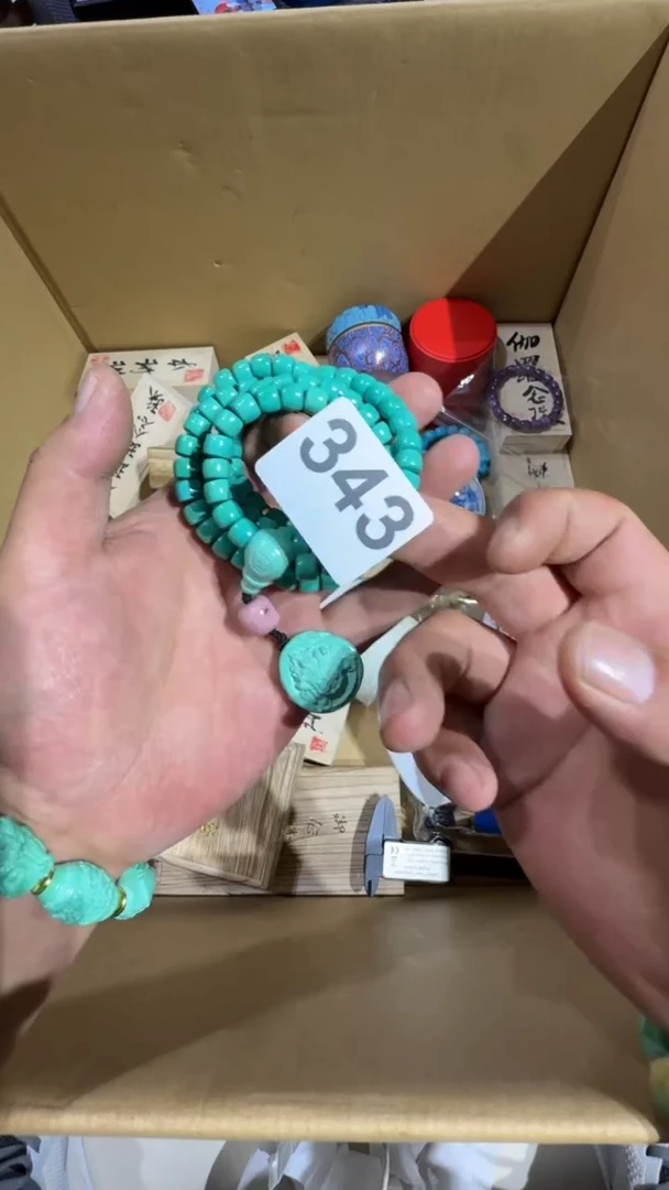 瓷片桃****跳瓷器瓷器瓷器瓷器瓷器车