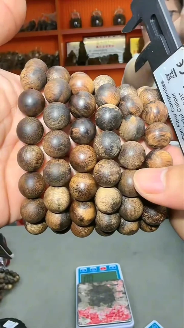 沉香手串61号沉水鸡骨香26g1.4多样性发一