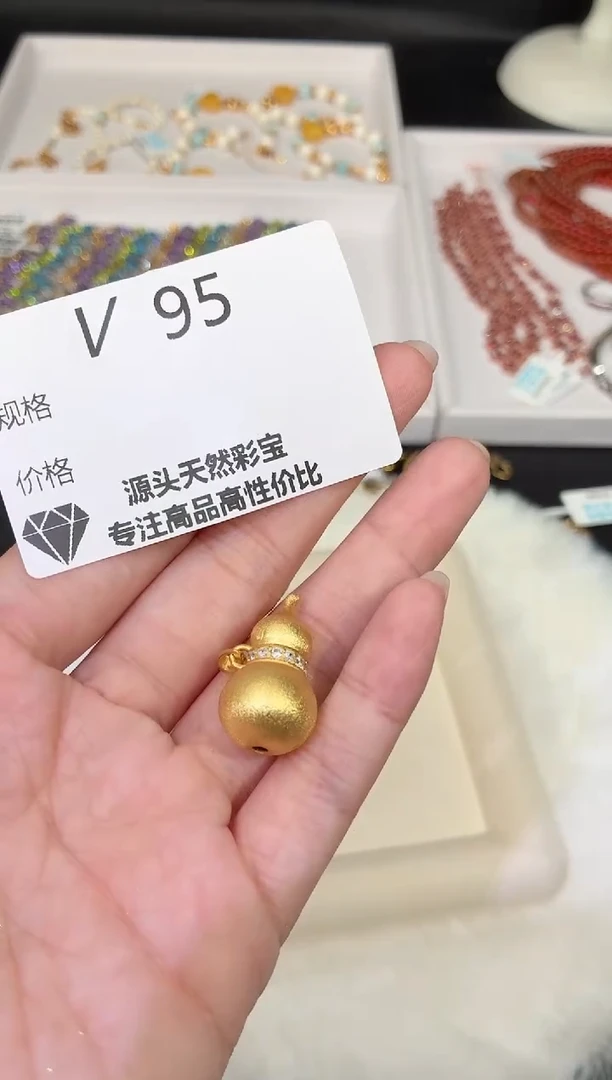 无925银多样性发一V95