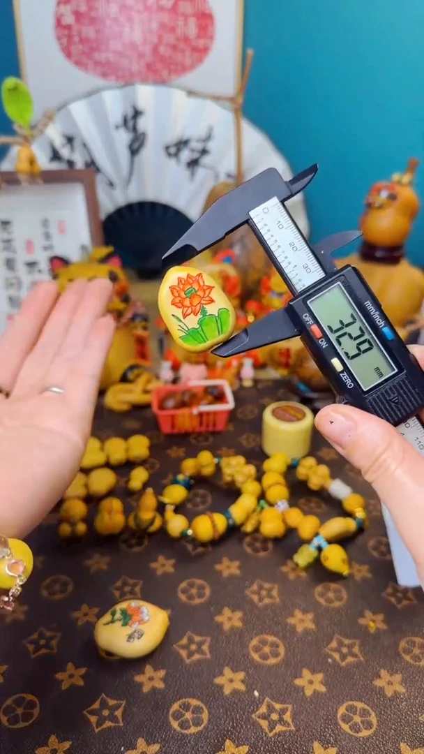 【闪购商品】090文玩葫芦文玩好物