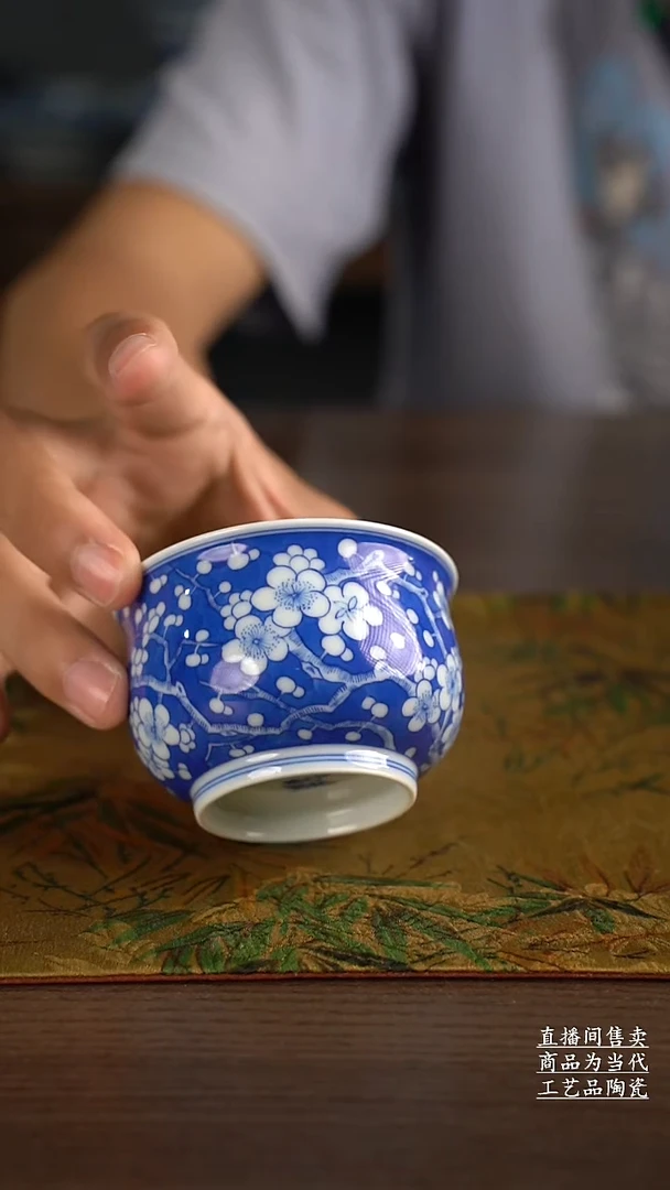 杯子景德镇手工陶瓷茶具