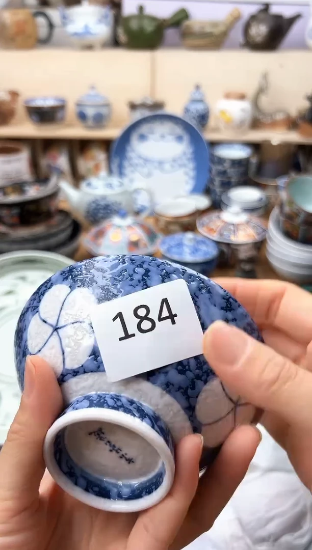 W           184
