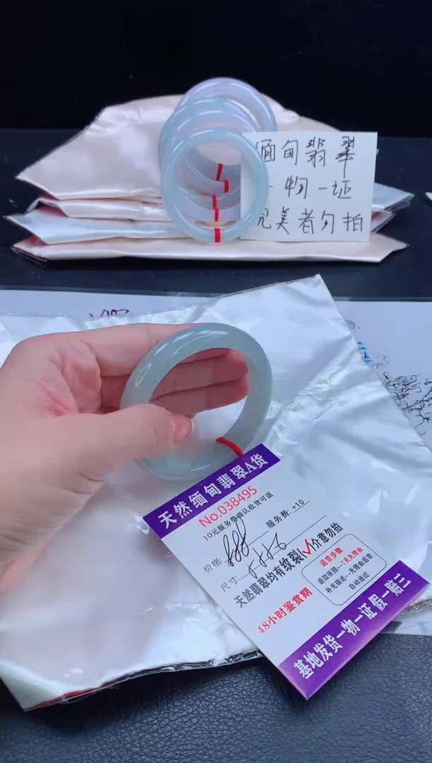未镶嵌手镯翡翠完美者勿拍
