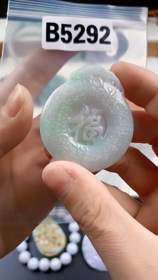 颈饰未镶嵌翡翠天然翡翠吊坠挂件