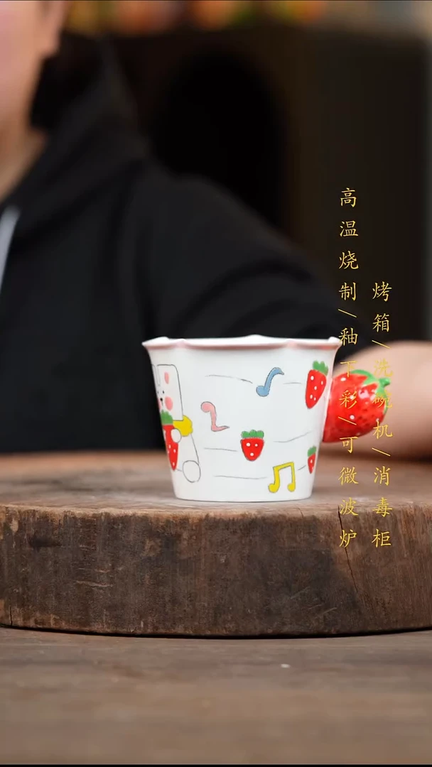 瓷片景德镇高温釉下彩（食品级）