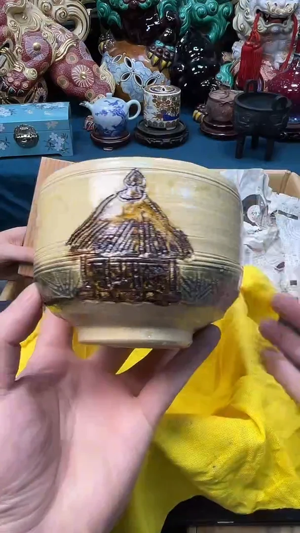 杯茶宠瓷器茶具套装