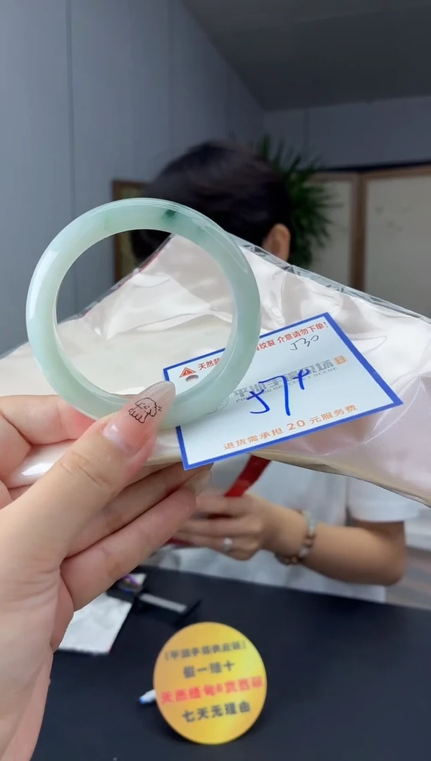 未镶嵌手镯翡翠1111111111