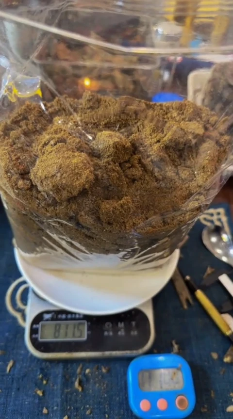 【闪购商品】沉香摆件棋楠锯粉800克