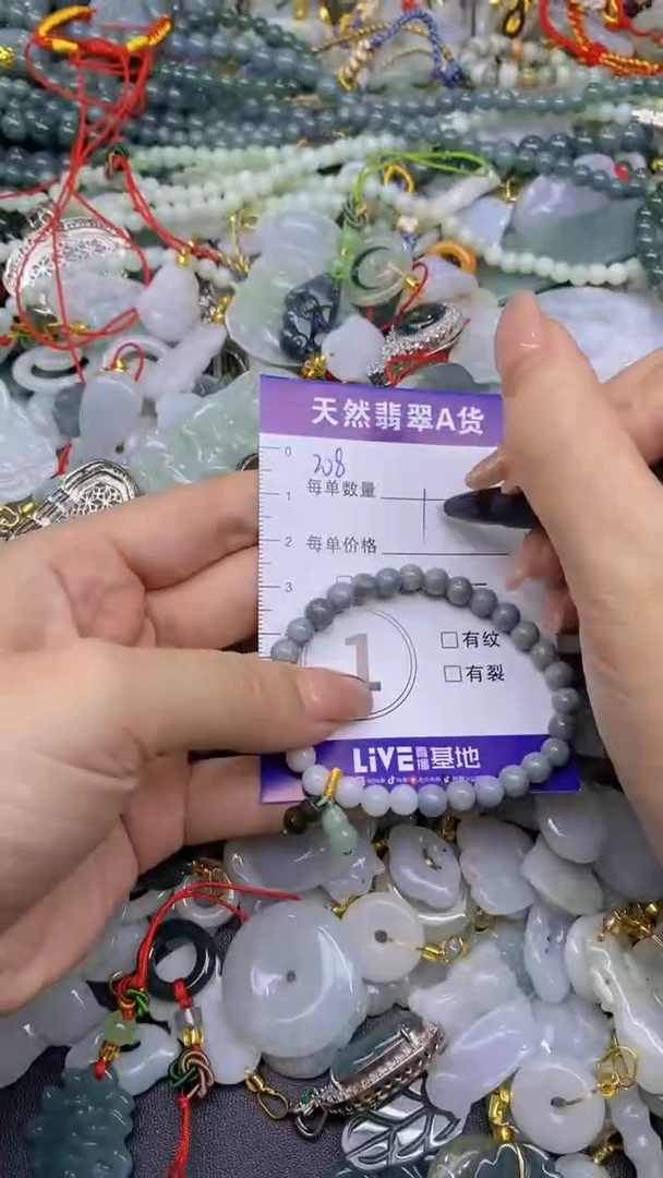 翡翠未镶嵌颈饰天然翡翠A货吊坠批量多样性发一