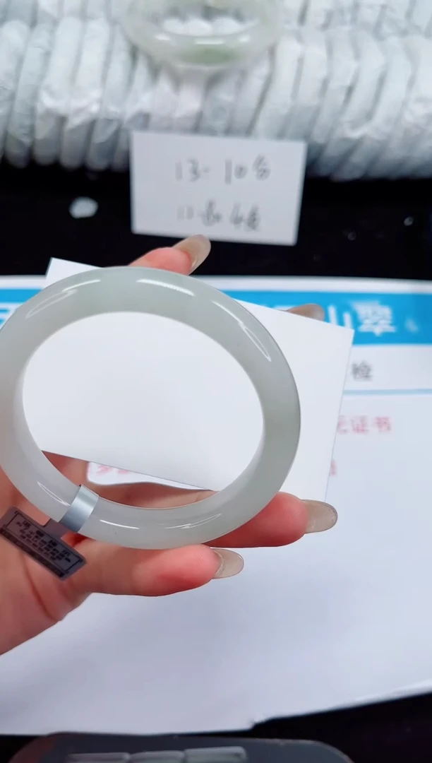 未镶嵌手镯石英质玉218-54/55