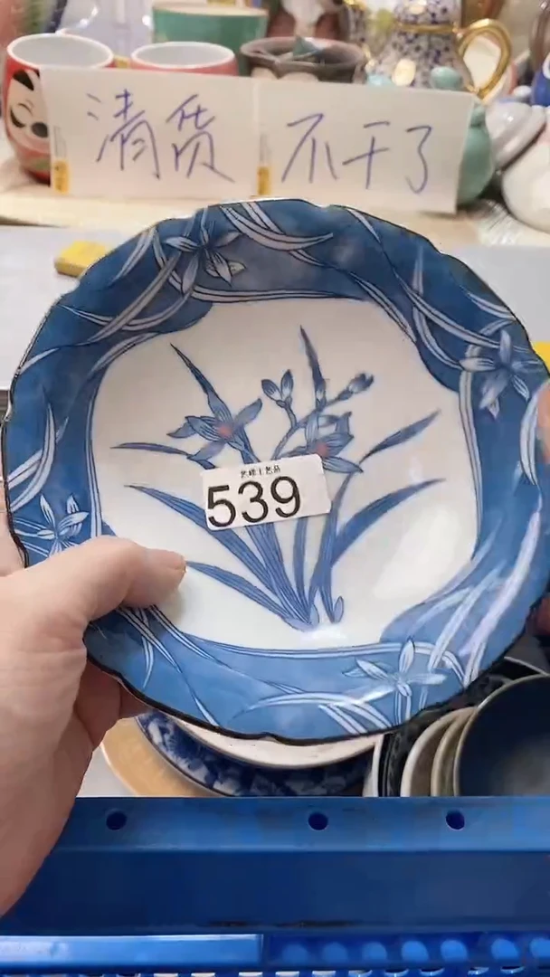 瓷片娇**盐539瓷片瓷片瓷片瓷片