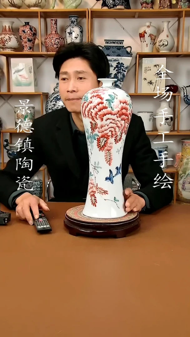 【闪购商品】瓶景德镇陶瓷摆件30