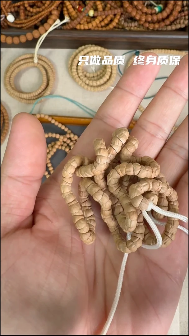 手串柏香籽/百香籽5+热振百香【玉面狐狸】水晶皮小肠