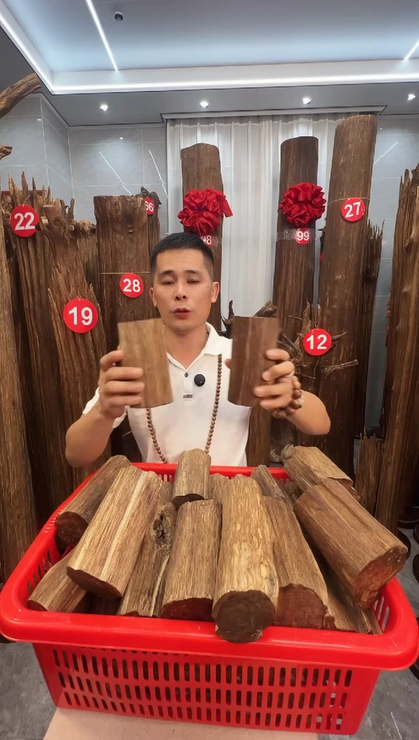 沉香沉香碎屑沉香原料